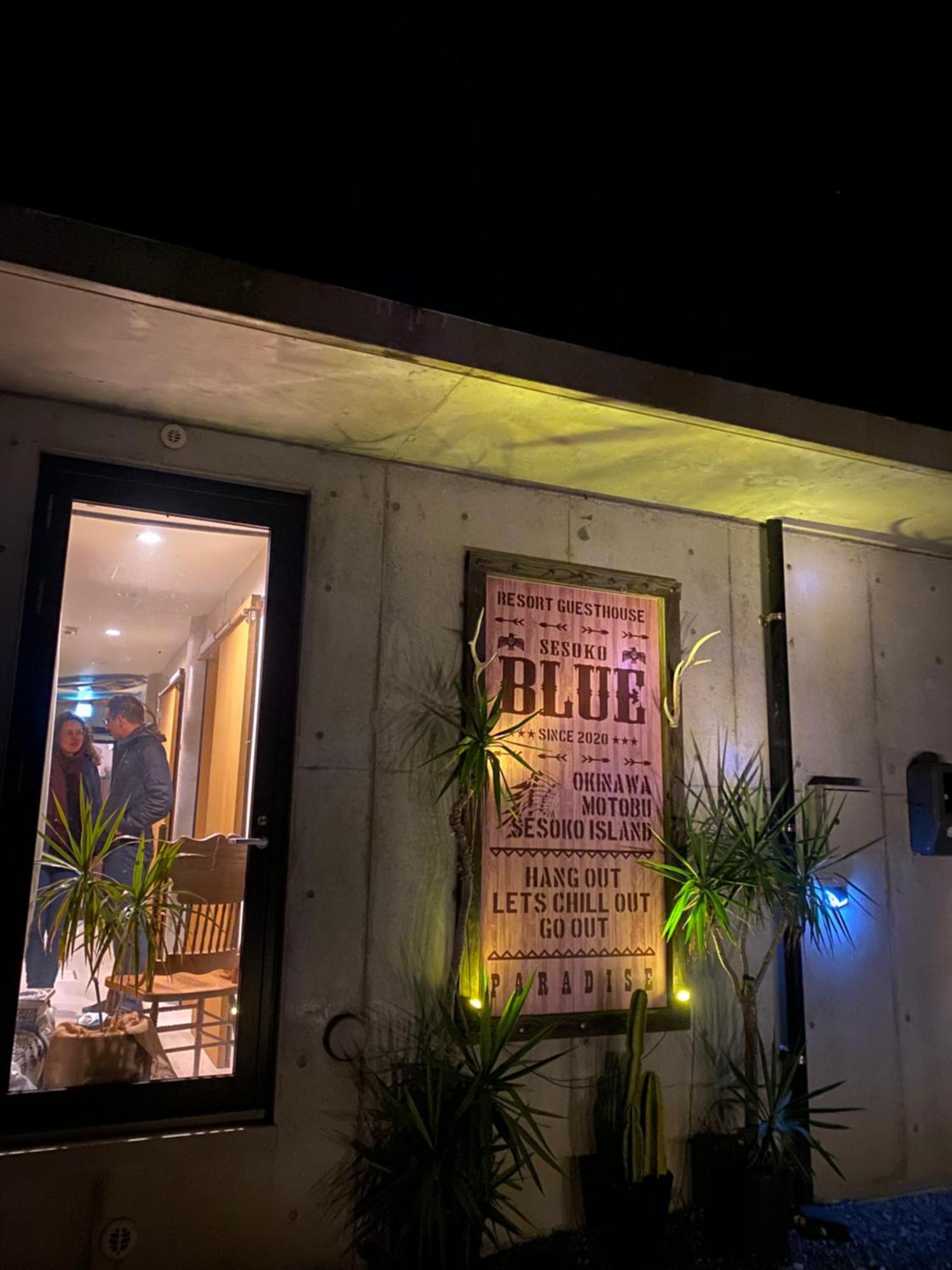 Sesoko Blue Hotel Eksteriør billede